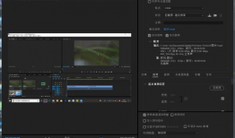 视频剪辑教程,轻松掌握剪辑技巧，打造精彩作品