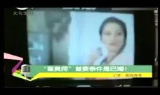 看黄的视频,视频内容引发的伦理反思