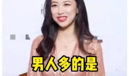 娱乐圈5月吃瓜爆料视频,明星幕后故事大揭秘！